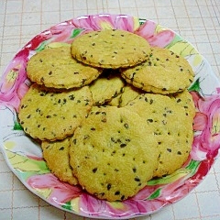 (^o^) 黒胡麻とアボカドのクッキー (^o^)
